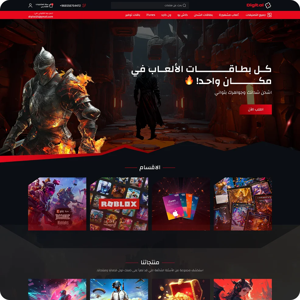 converted-Rectangle 921337