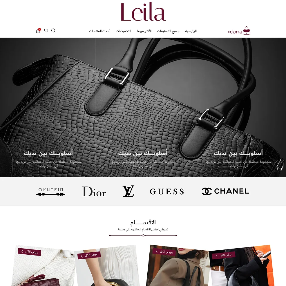 converted-Rectangle 921338